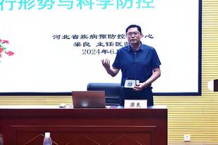 必威2021网页版登陆截图0