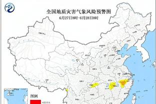 雷竞技raybeta截图1