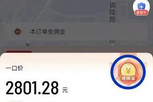 必威app手机下载官方网站安卓截图0